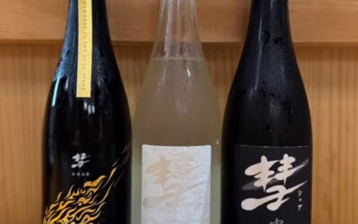 彗シリーズ利き酒＠練馬/桜台/海鮮/肉/居酒屋/彗シリーズ利
