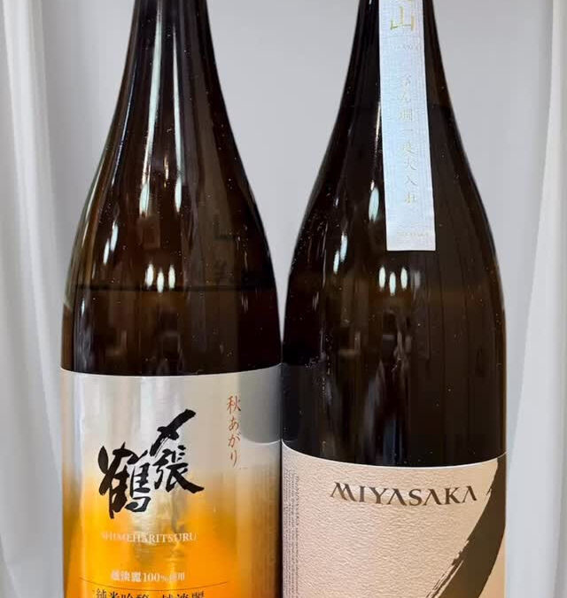 日本酒入荷＠練馬/桜台/海鮮/居酒屋/酒/日本酒入荷