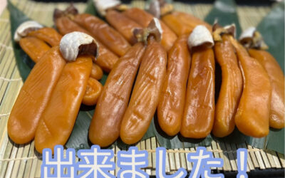 カラスミ@練馬/桜台/海鮮/居酒屋/酒/カラスミ