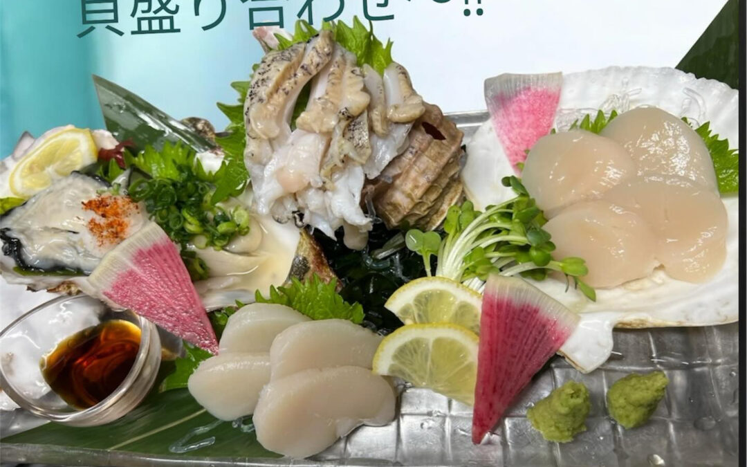 貝刺し盛り合わせ＠練馬/桜台/海鮮/居酒屋/酒/貝刺し盛り合