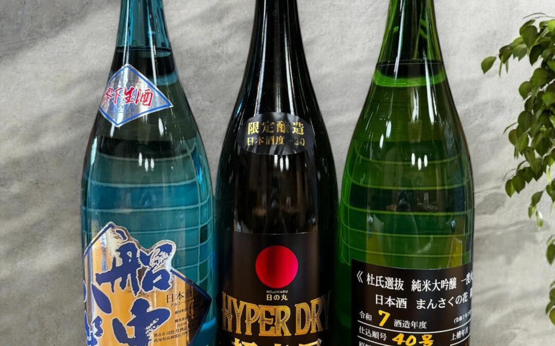 日本酒＠練馬/桜台/海鮮/居酒屋/酒/日本酒