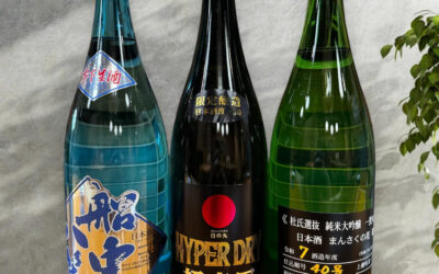 日本酒＠練馬/桜台/海鮮/居酒屋/酒/日本酒