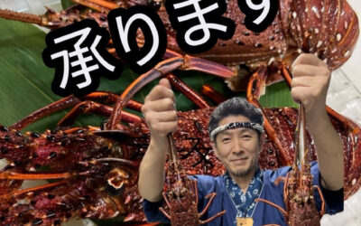 ＠練馬/桜台/海鮮/居酒屋/酒/ご予約承ります