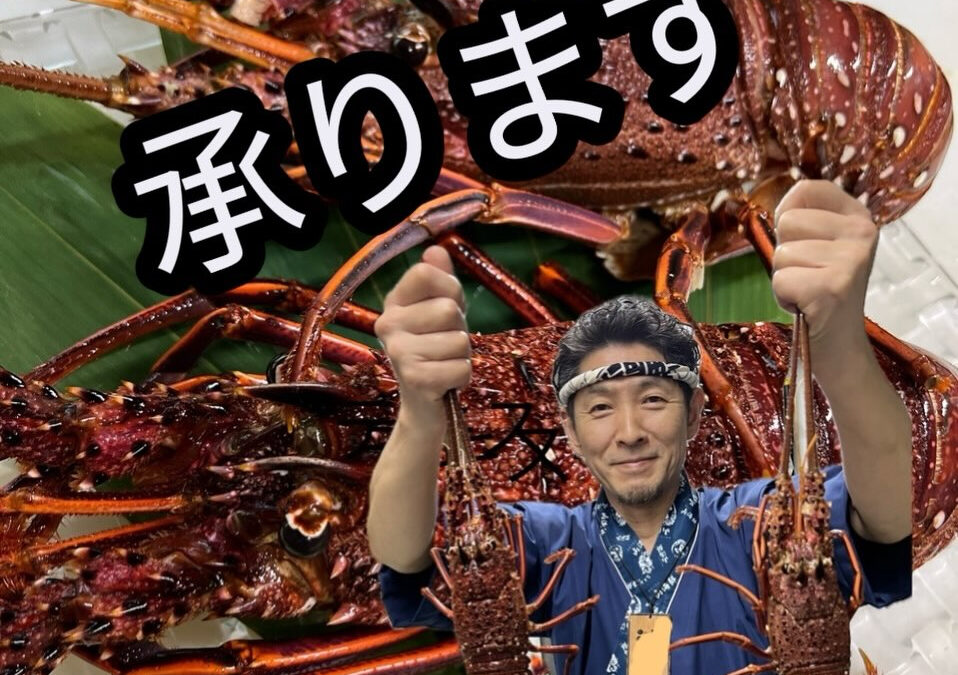 ＠練馬/桜台/海鮮/居酒屋/酒/ご予約承ります